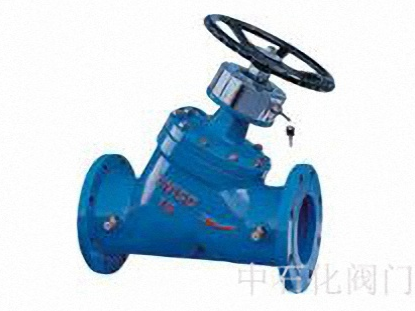 數(shù)字鎖定平衡閥(帶鎖）SP45